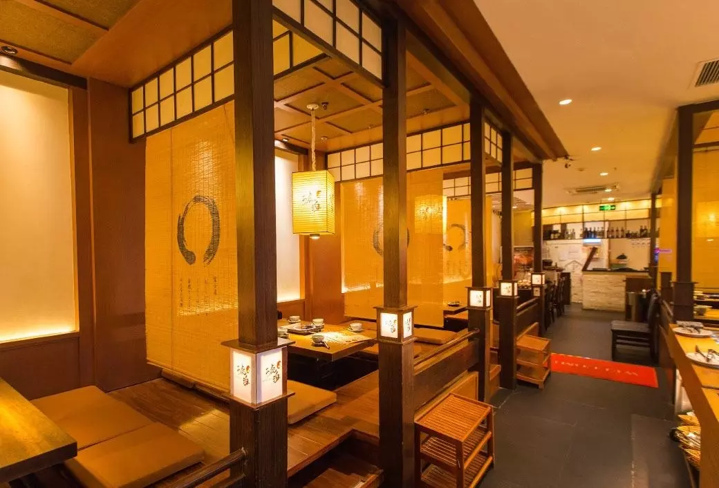 không gian kohaku sushi