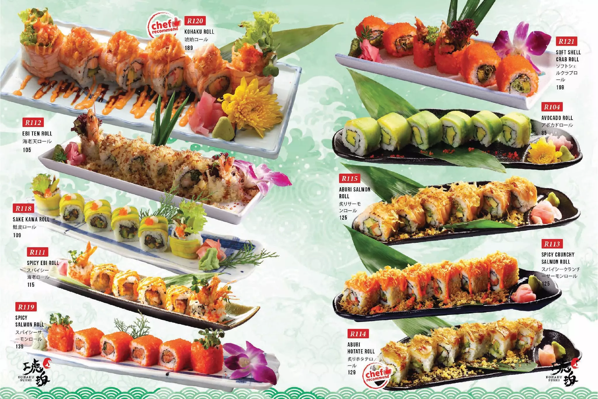 menu tại sushi kohaku sushi