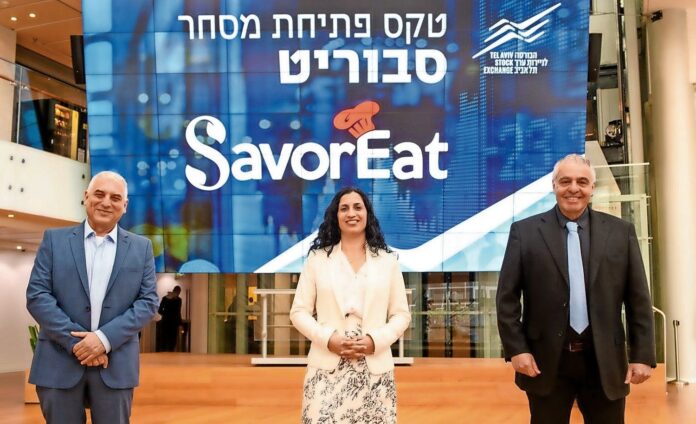 savoreat