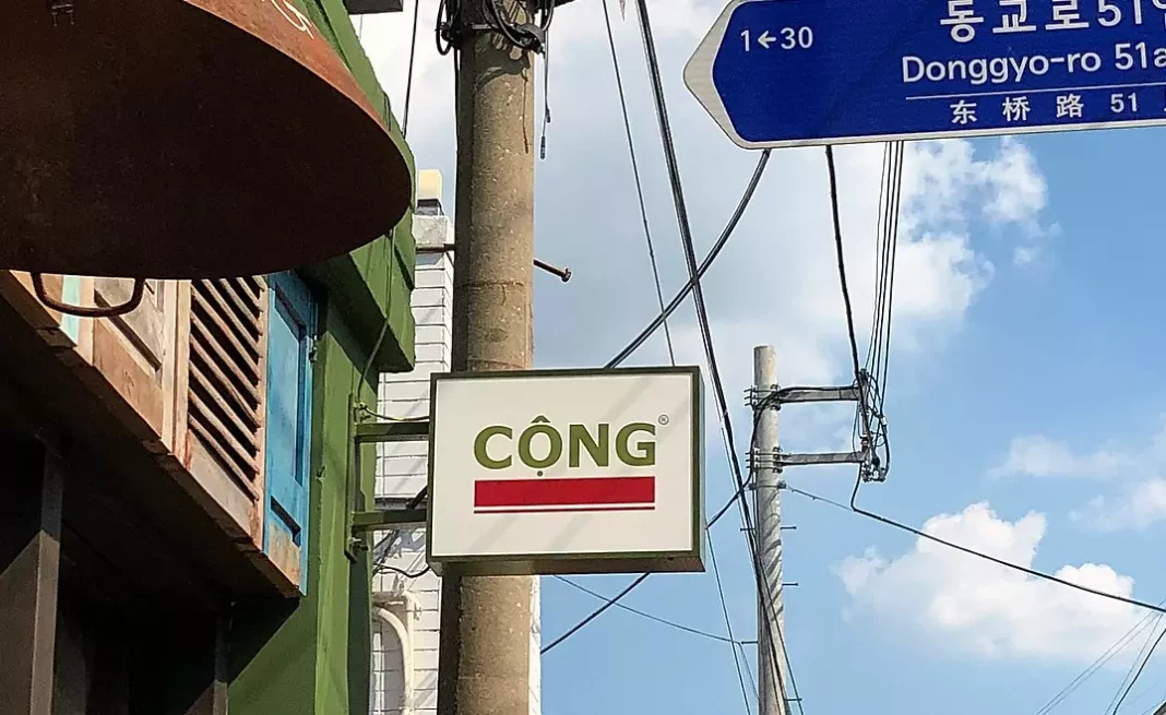 cộng cafe hàn quốc